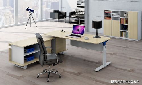 现代办公家具具有怎样的设计理念